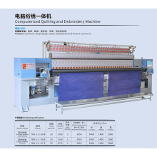 Machine à quilter et à broder industrielle. Machines informatisées de fabrication de vêtement, nouvelle broderie 33 à grande vitesse principale Yxh-1-1-50.8